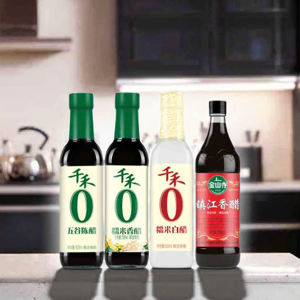 Vinegar