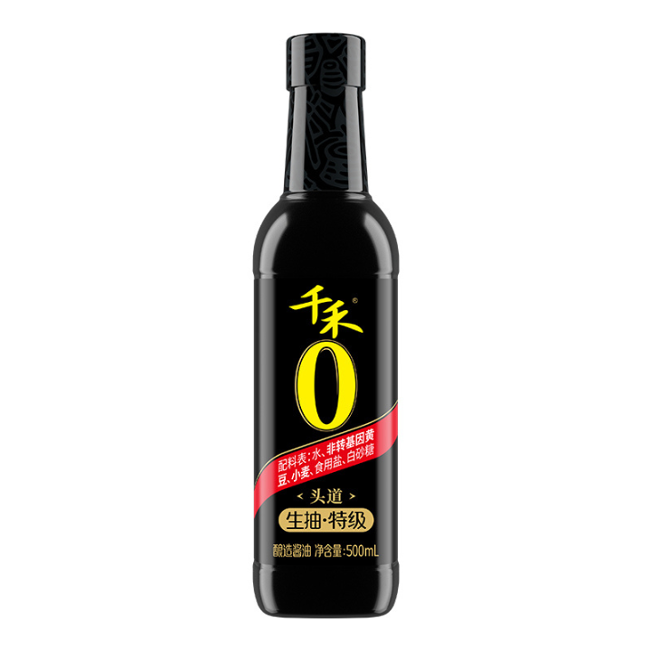 0-ADD-SOY-SAUCE.png