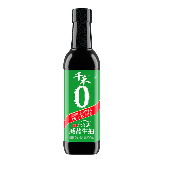 LOW-salt-soy-sauce.png