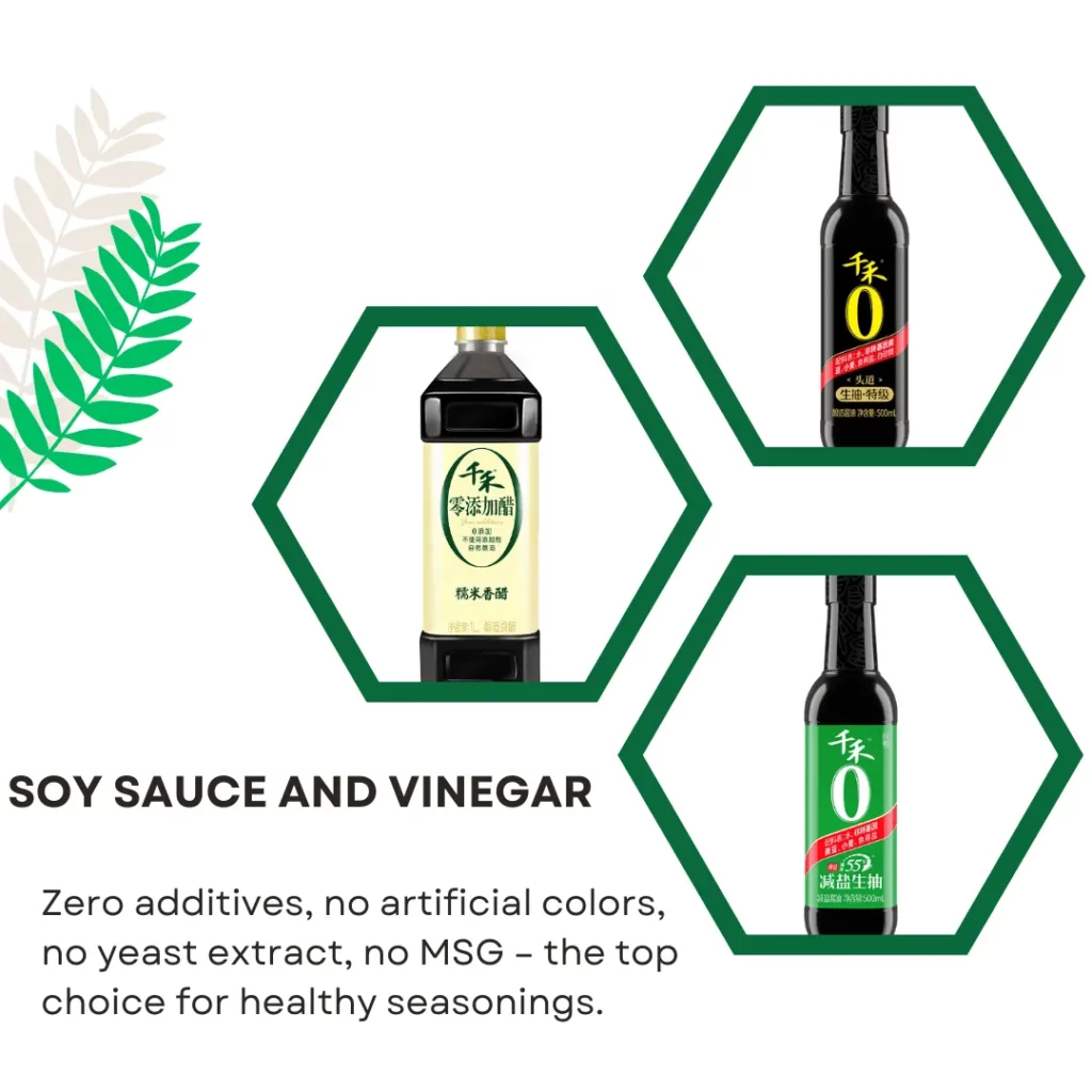qianhe soy sauce & vinegar