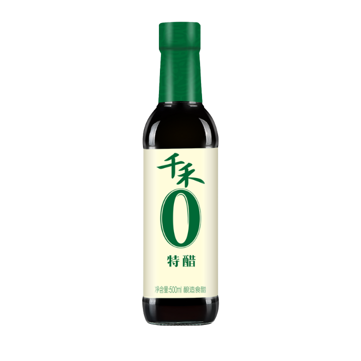 vinegar-1.png