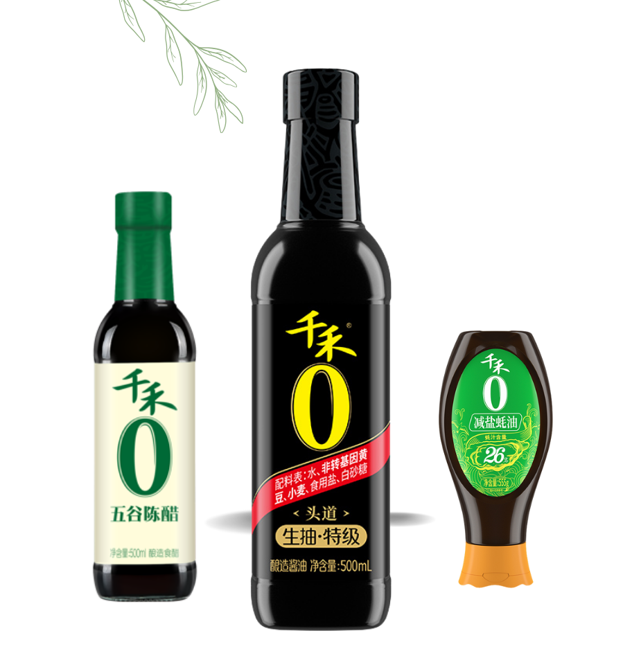 Qianhe clean-label soy sauce, vinegar and oyster sauce finished product range