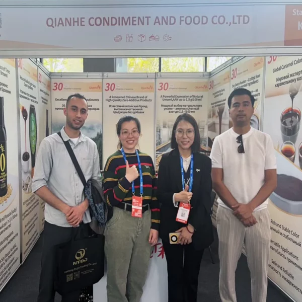 Qianhe Seasoning Shines at UzFood 2026