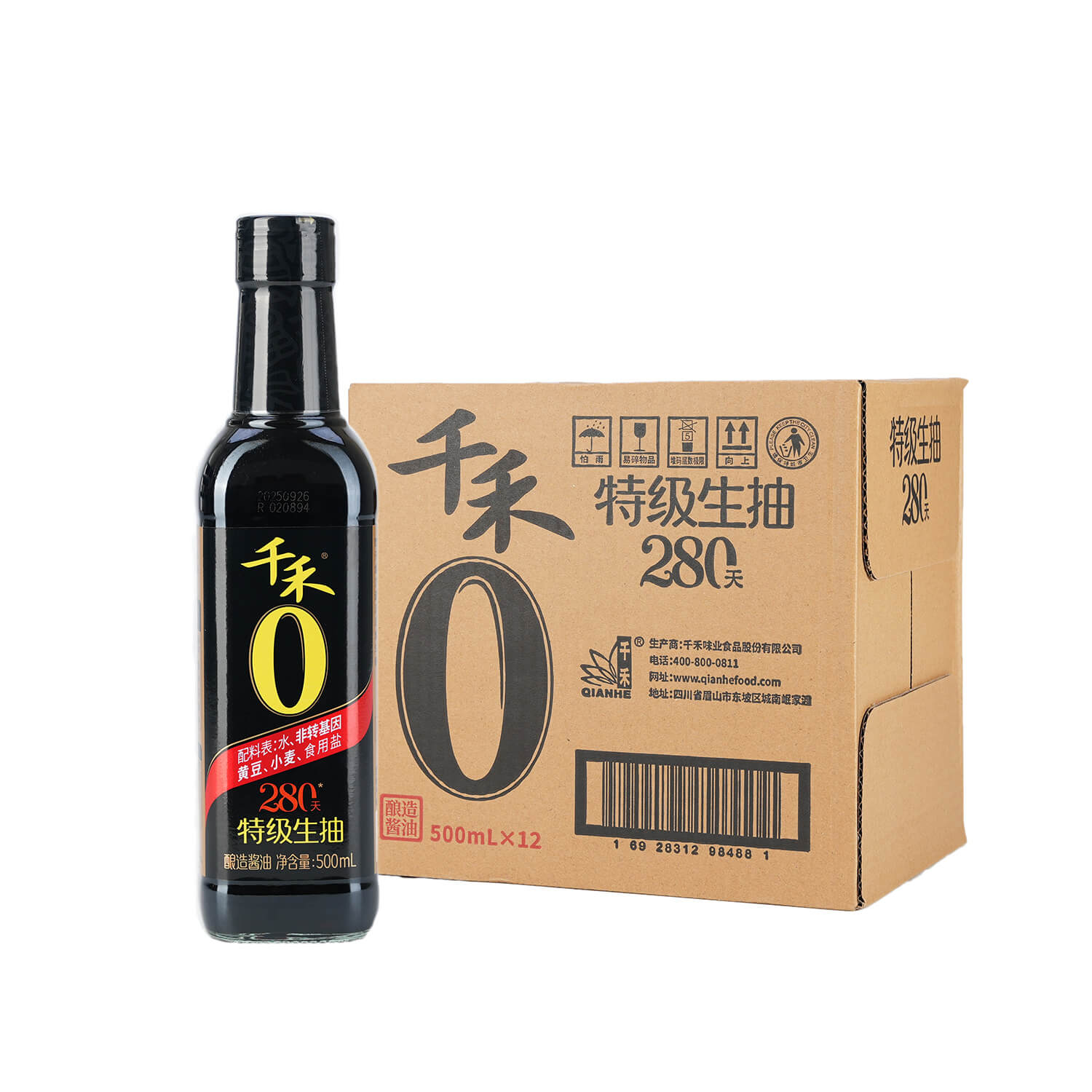 280days light soy sauce