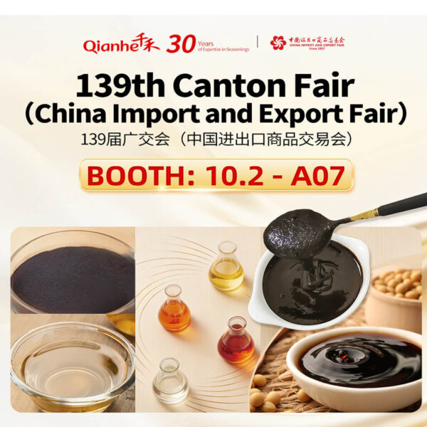 Qianhe Shines at Canton Fair 2026