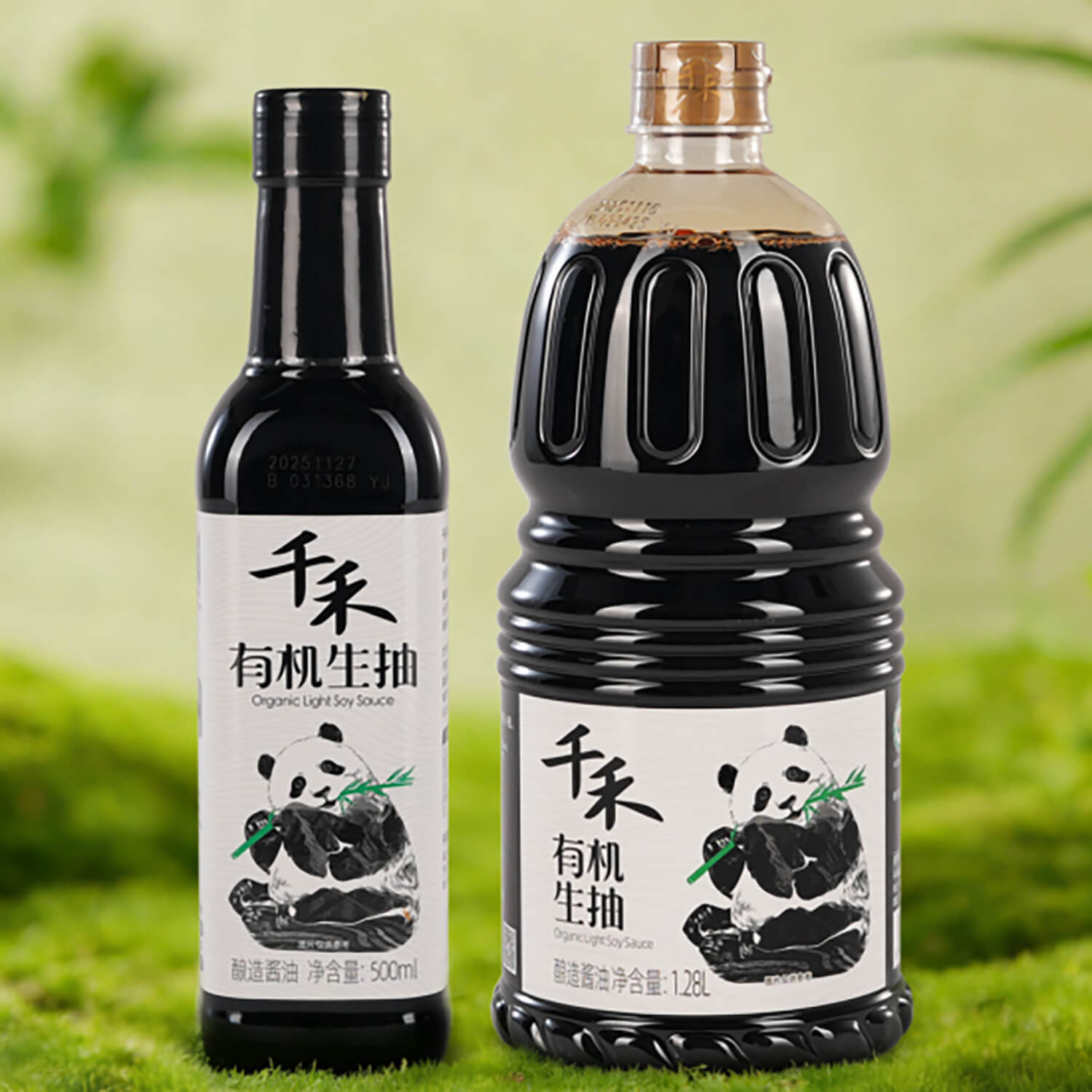 organic soy sauce.png