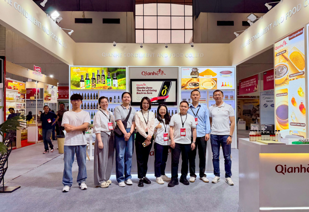 MoreFood Expo 2026-qianhe1