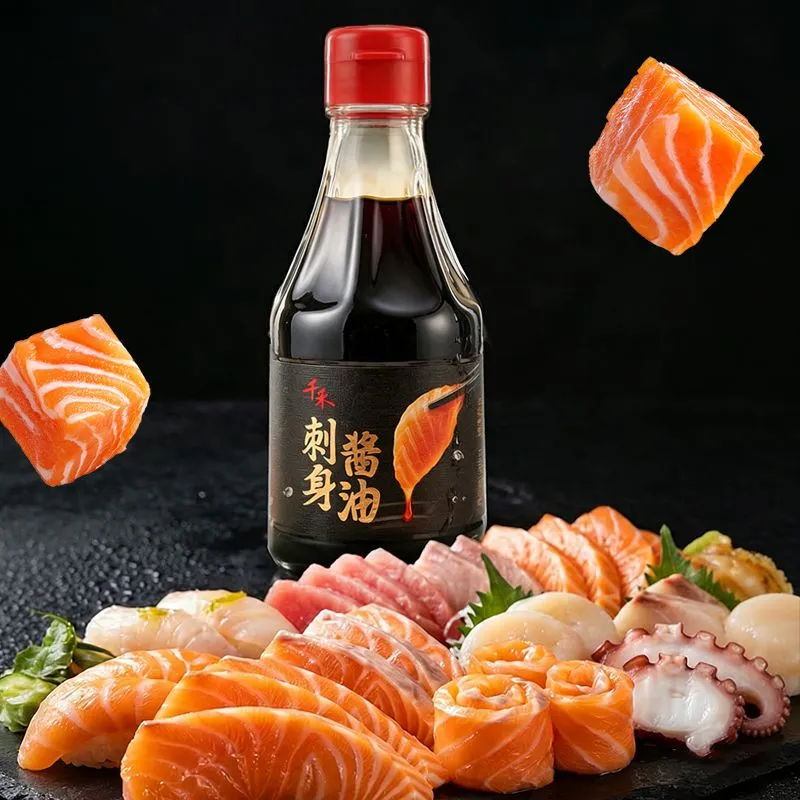 刺身酱油-1.webp