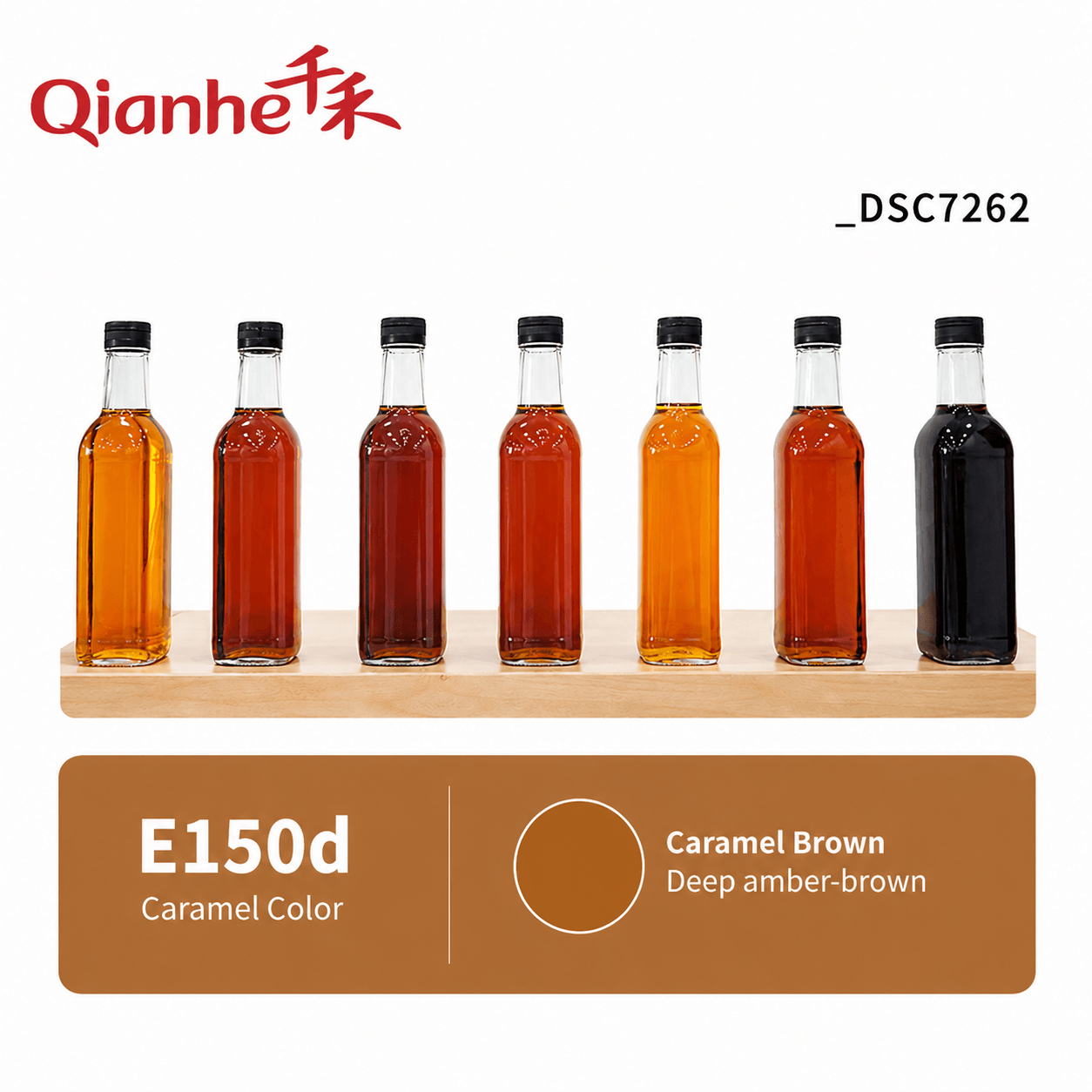 E150d caramel color product image