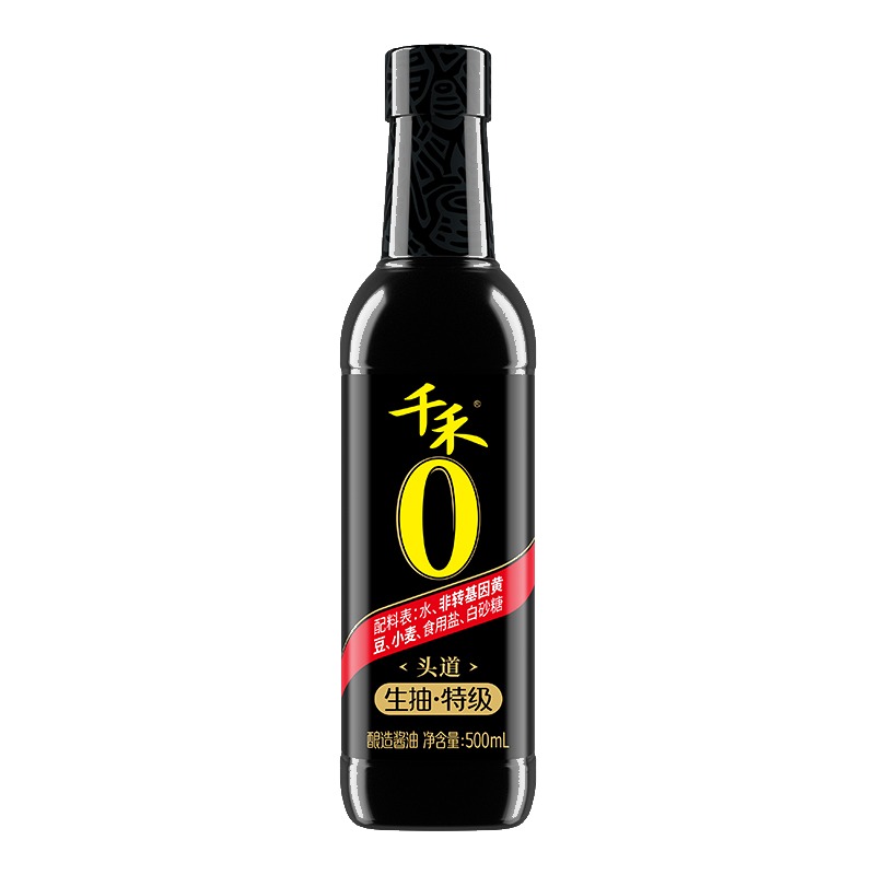 first-extract-light-soy-sauce-500ml