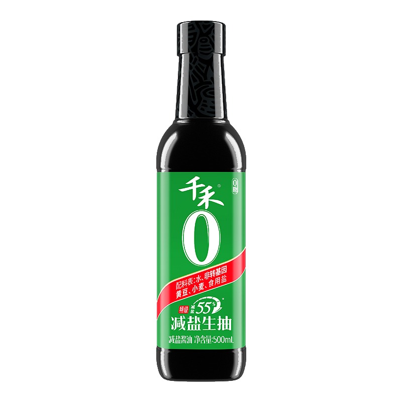 reduced-salt-light-soy-sauce-500ml