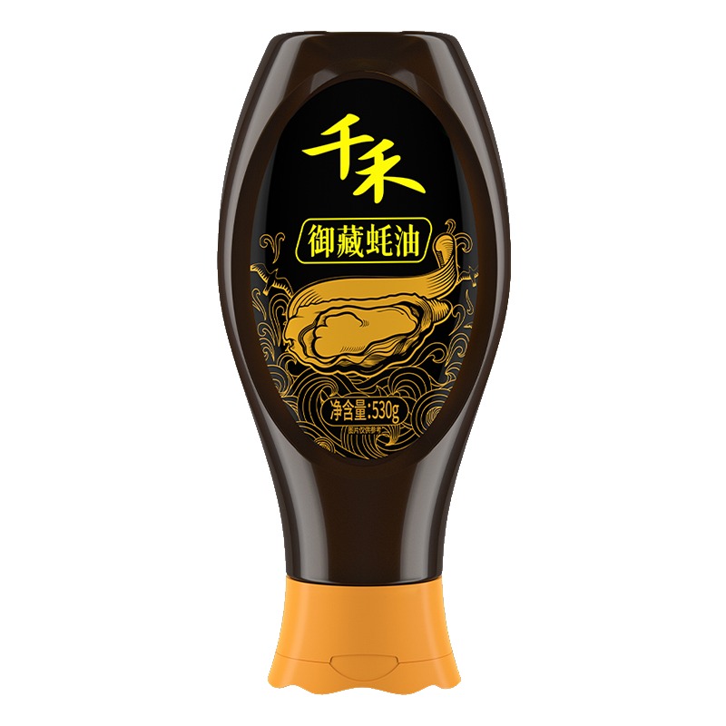 yucang-oyster-sauce-530g