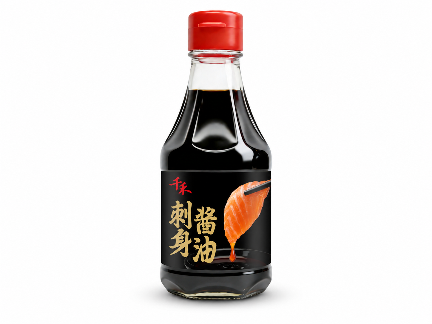 千河刺身醤油
