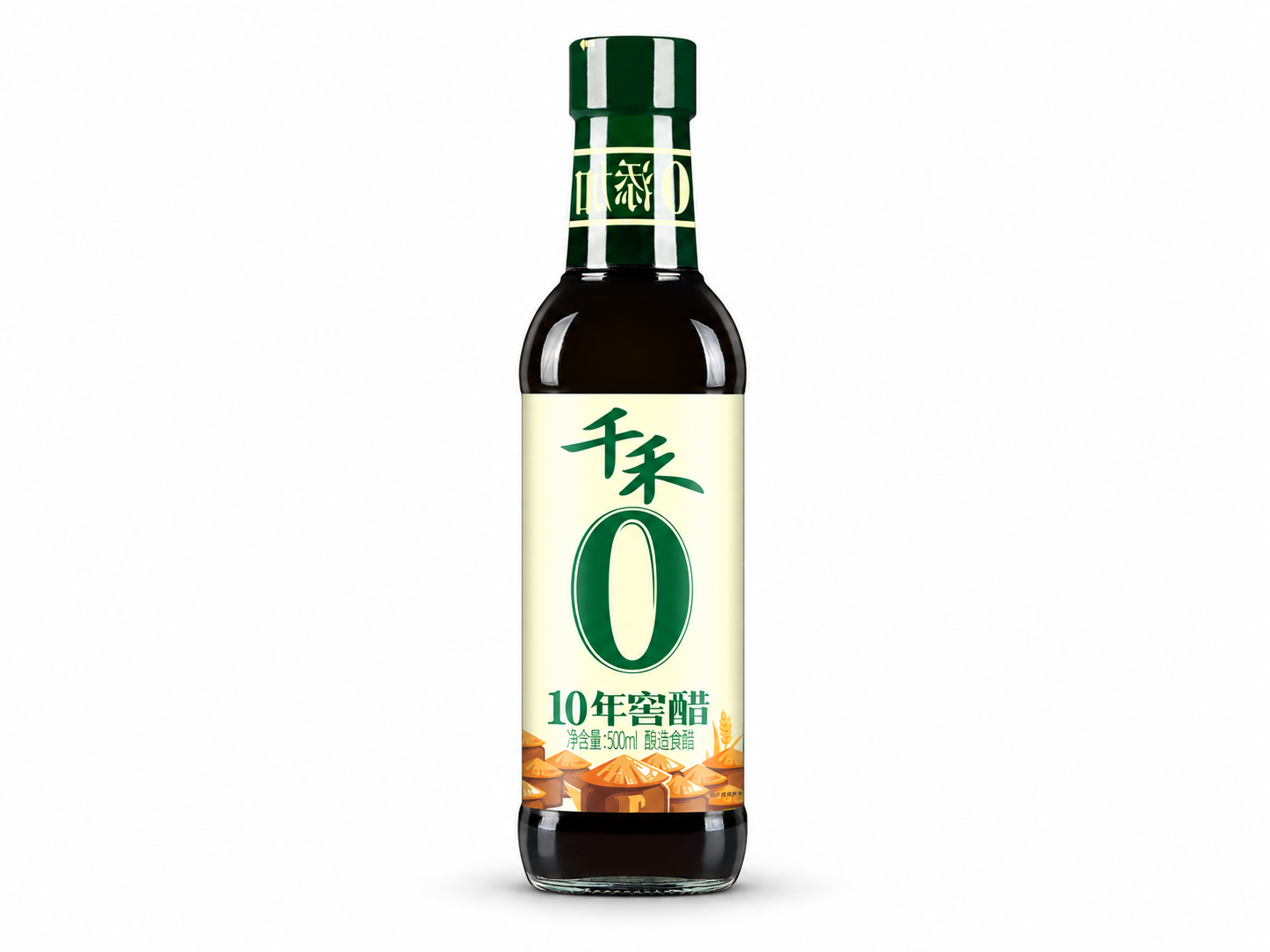 千河酢製品シリーズ