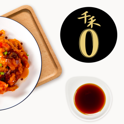 Low Sodium3
