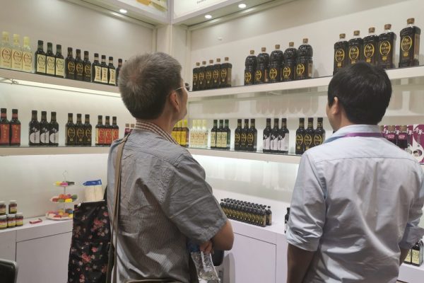 Pameran Qianhe