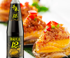 qianhe oyster sauce