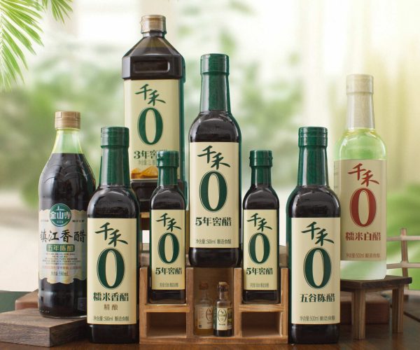 vinegar products